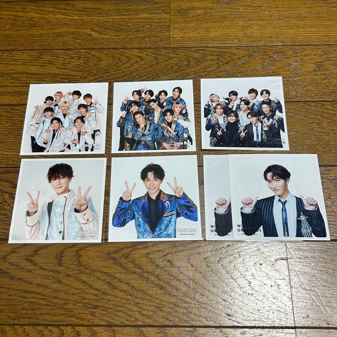 Man 渡辺翔太 公式写真 まとめ売り317枚