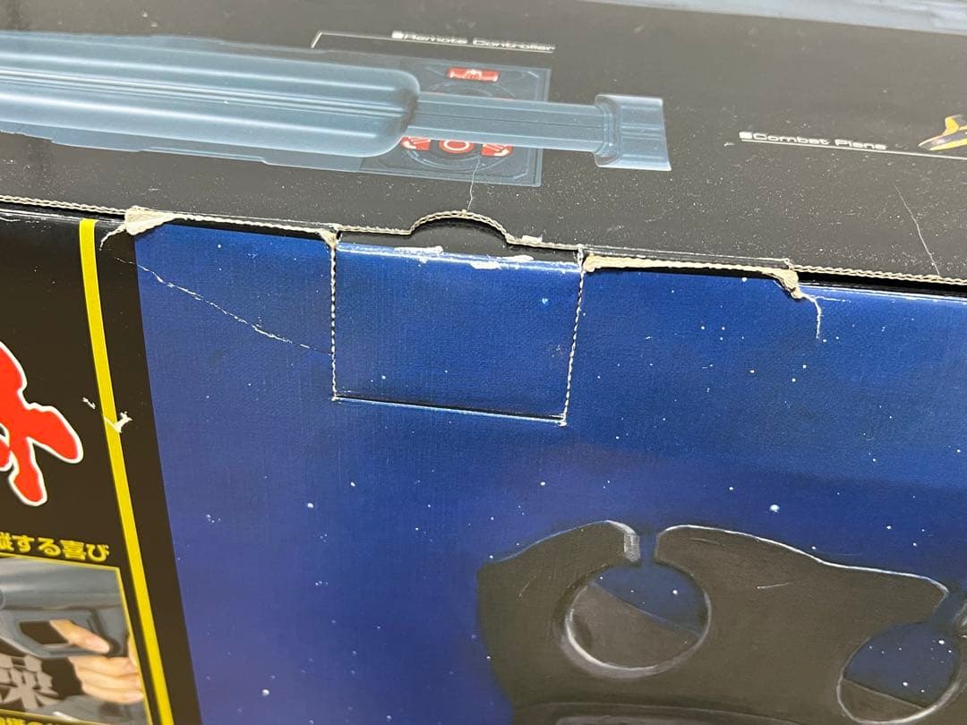 内袋未開封 1/350 バンダイ 宇宙戦艦ヤマト 究極版 プラモデル