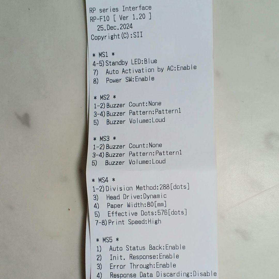 中古■SII　セイコー　サーマルプリンター＆ドロアー■RP-F10　エアレジ対応