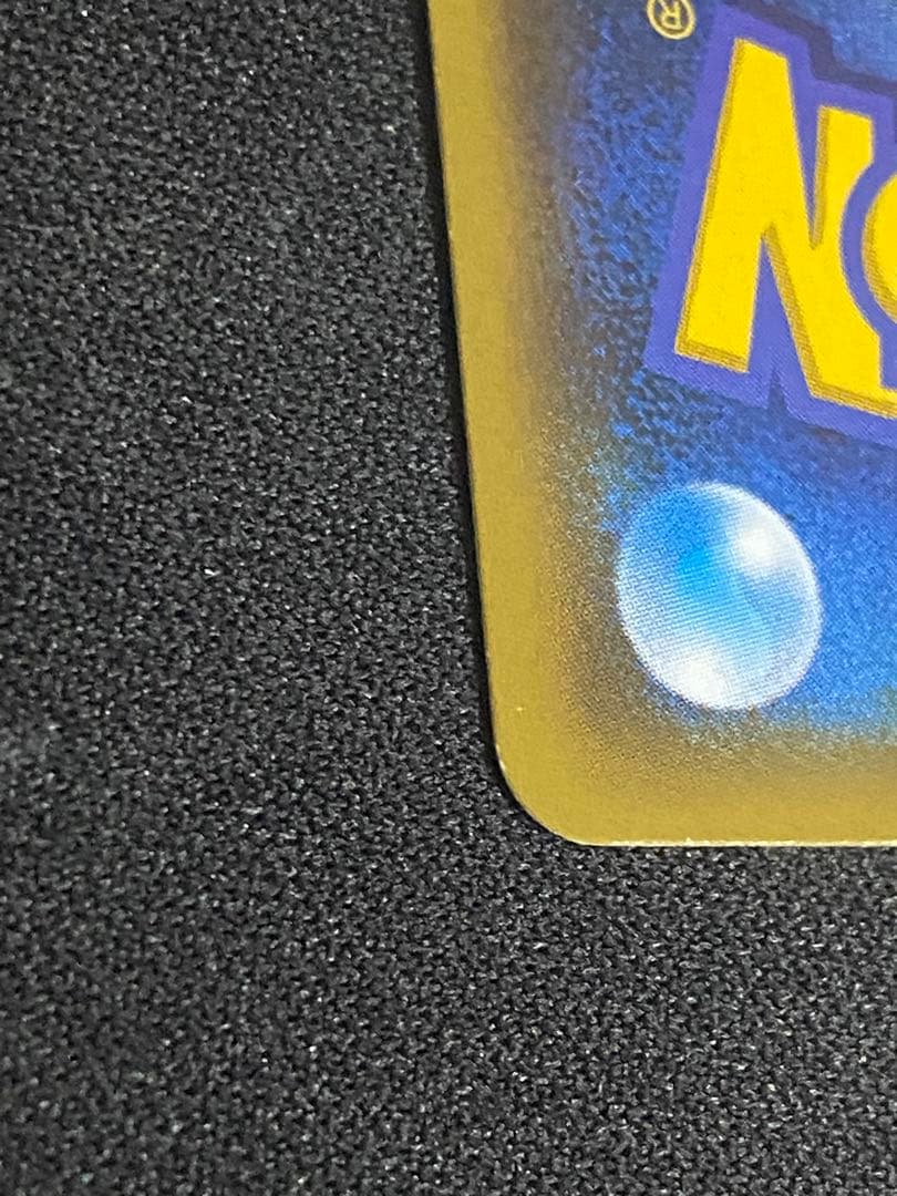 フウロ　sr XYプロモ