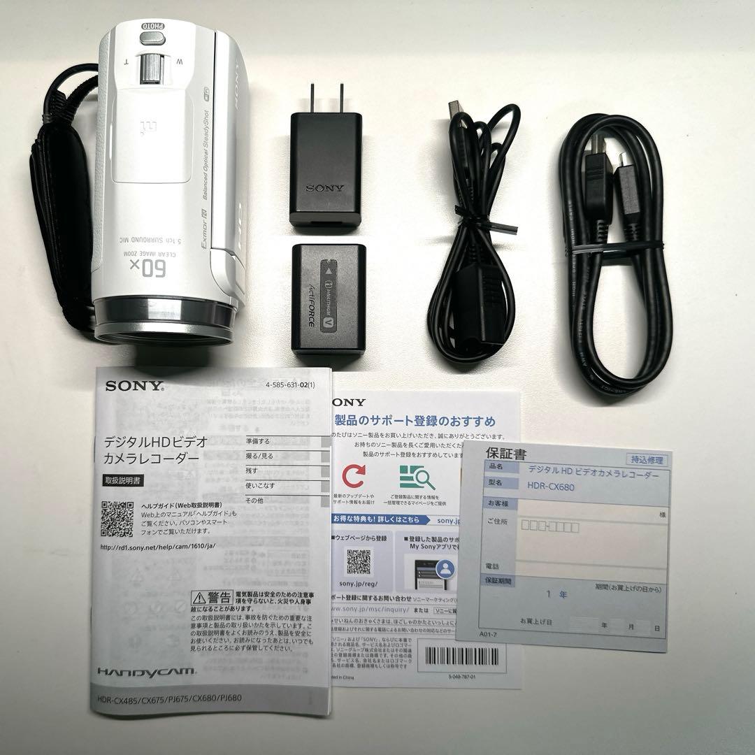 SONY HDR-CX680 デジタルHDビデオカメラレコーダー＋広角レンズ