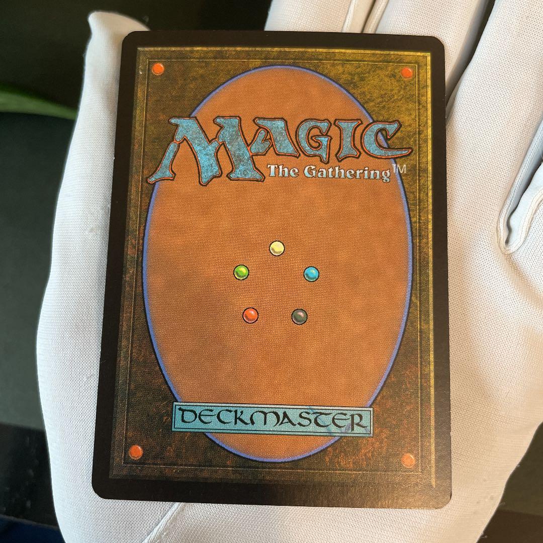 MTG 日本語　罠の橋　第8版　foil マジックザギャザリング　カードゲーム