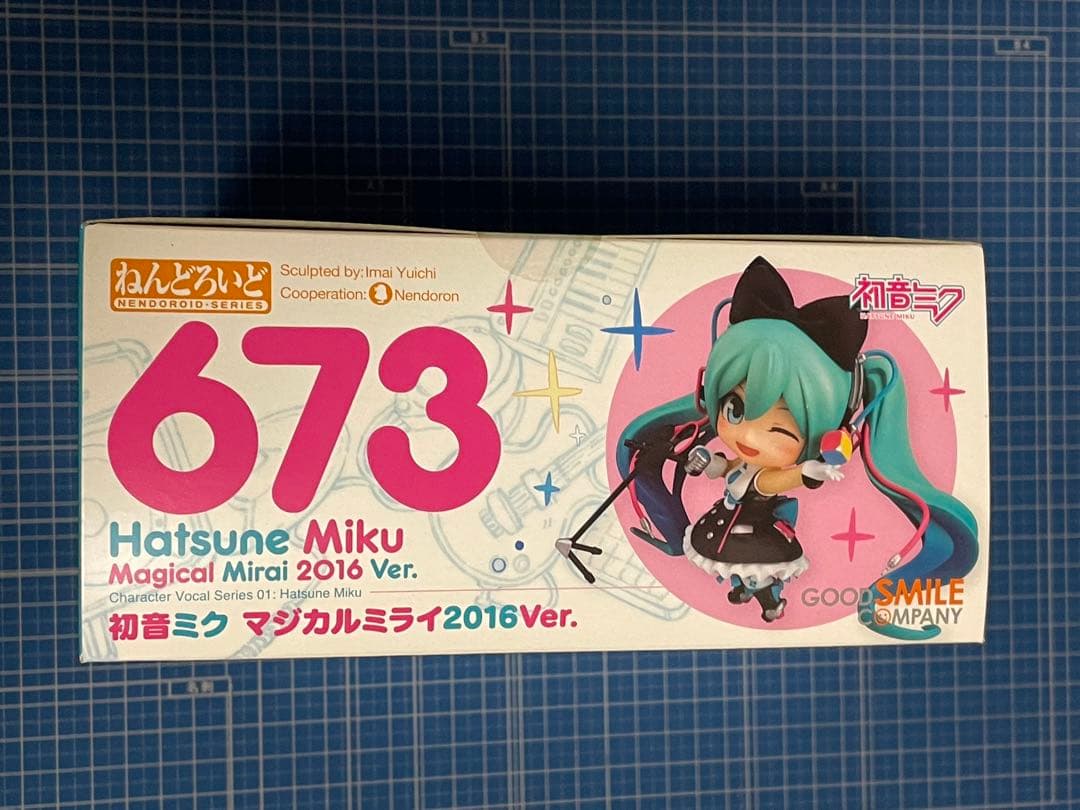 【ねんどろいど】初音ミク　マジカルミライ2016ver.／ボーカロイド（ボカロ）