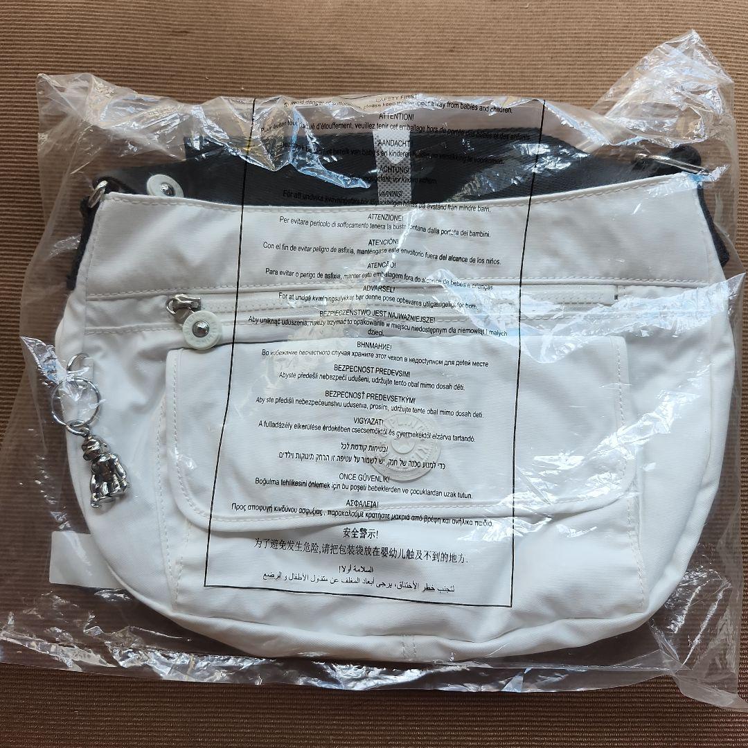 Kipling Live Light ホワイトバッグ