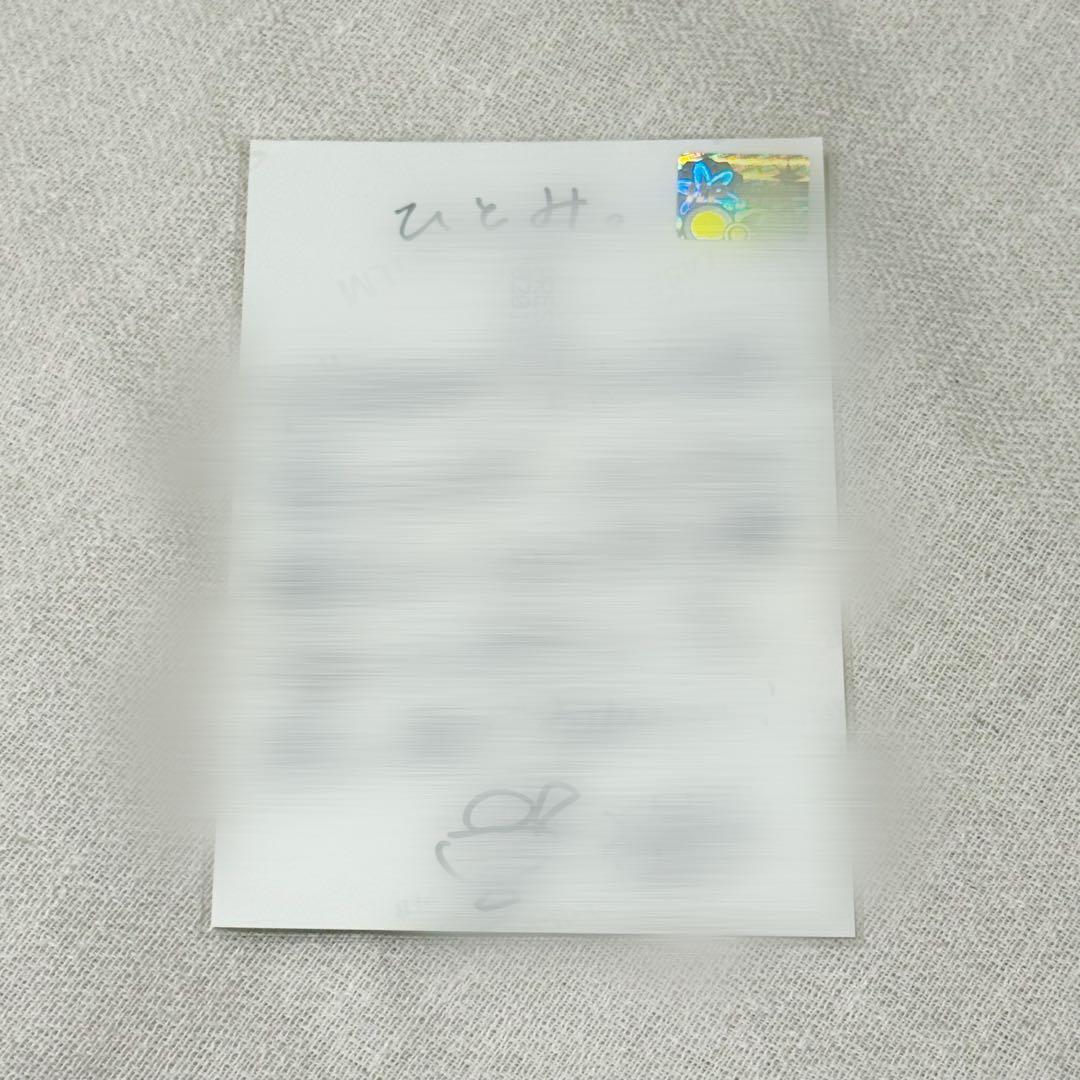 イコラブ 野口衣織 イコプレ 直筆 生写真 コメあり 裏コメ