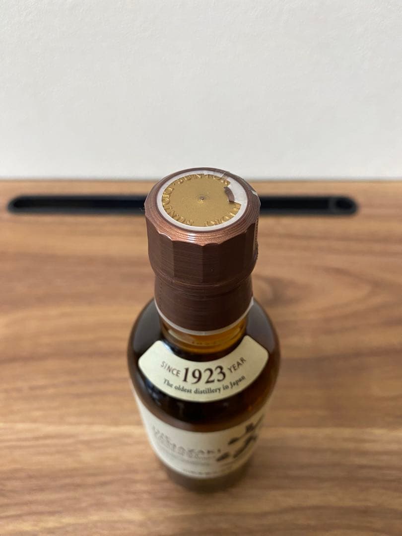 サントリー ウイスキー 山崎