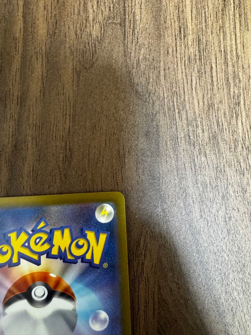 元古着屋店員様