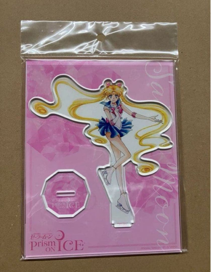 セーラームーン　アイスショー　限定グッズ 描き下ろし原画　アクスタ　全5種