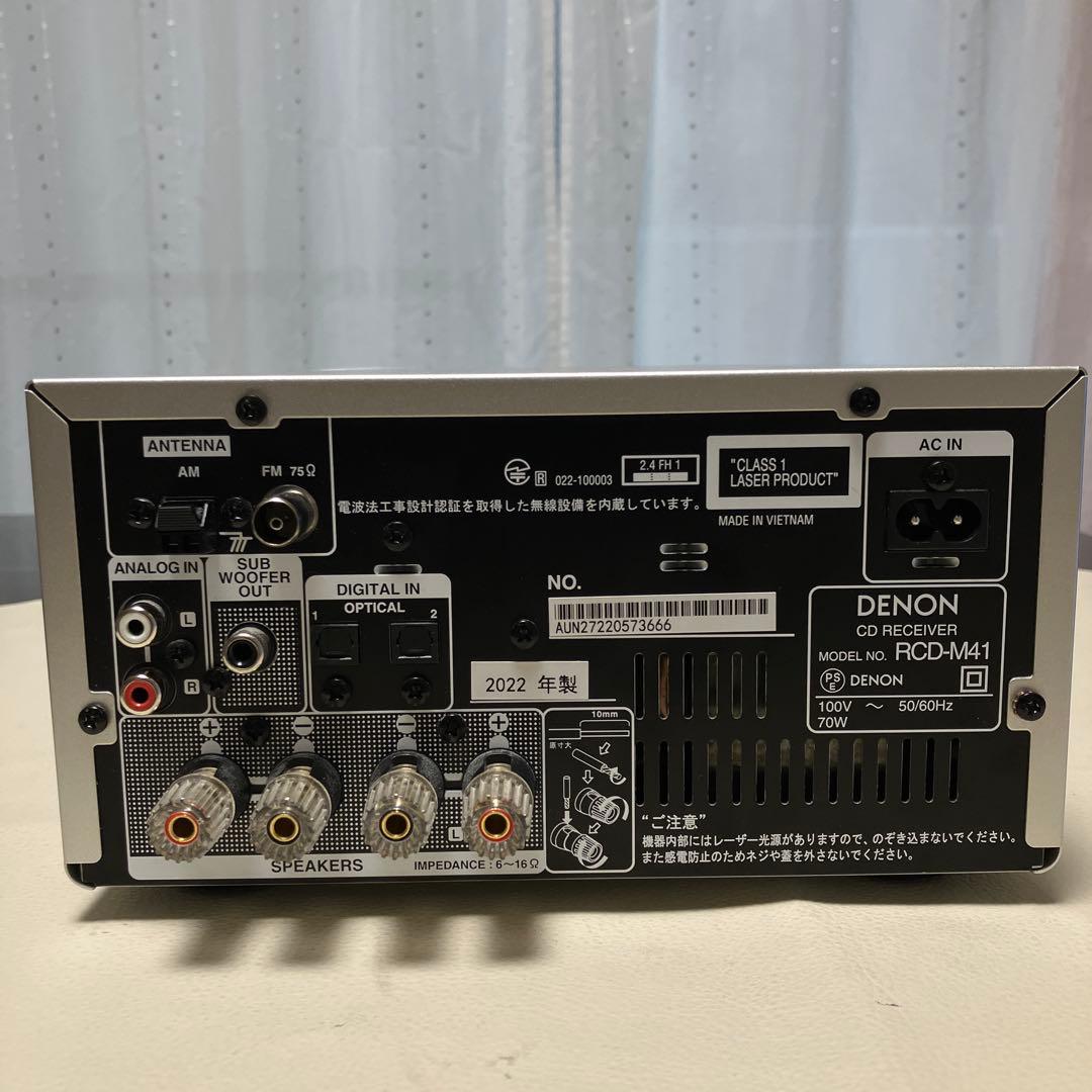 DENON CDレシーバー RCD- M41 動作品 2022年製
