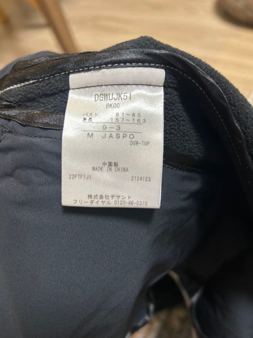 DESCENTE GOLF レディースダウンベスト ブラック