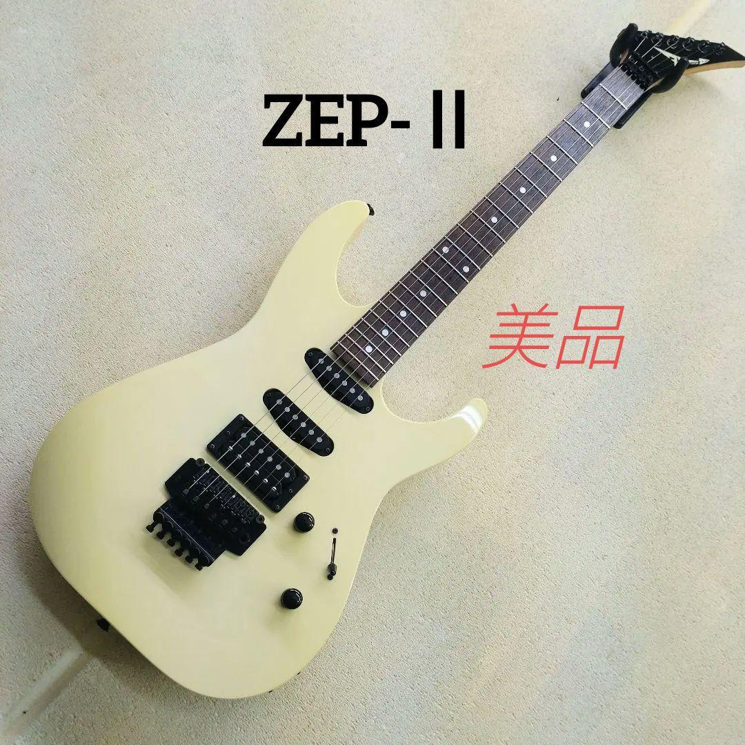 ヴィンテージ！ZEP-Ⅱ ストラト 美品！ESP