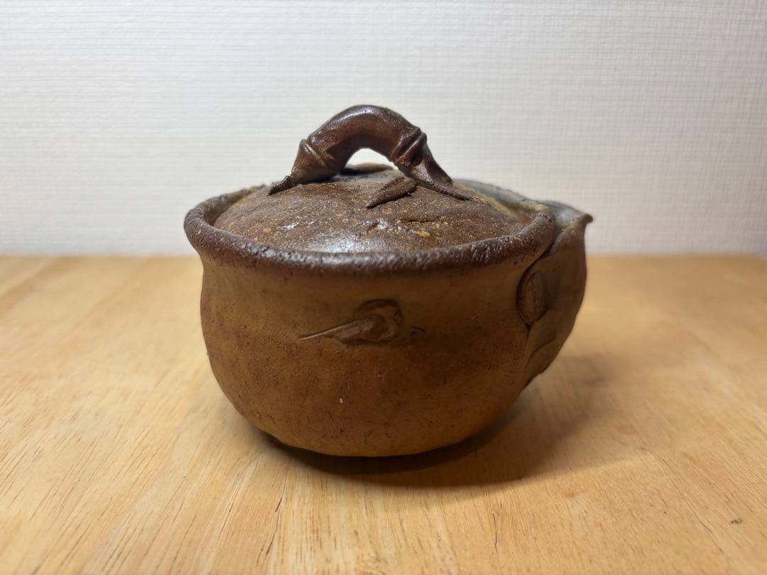 ㊶備前焼 宝瓶 登り窯 竹 たけ タケ 手びねり 急須