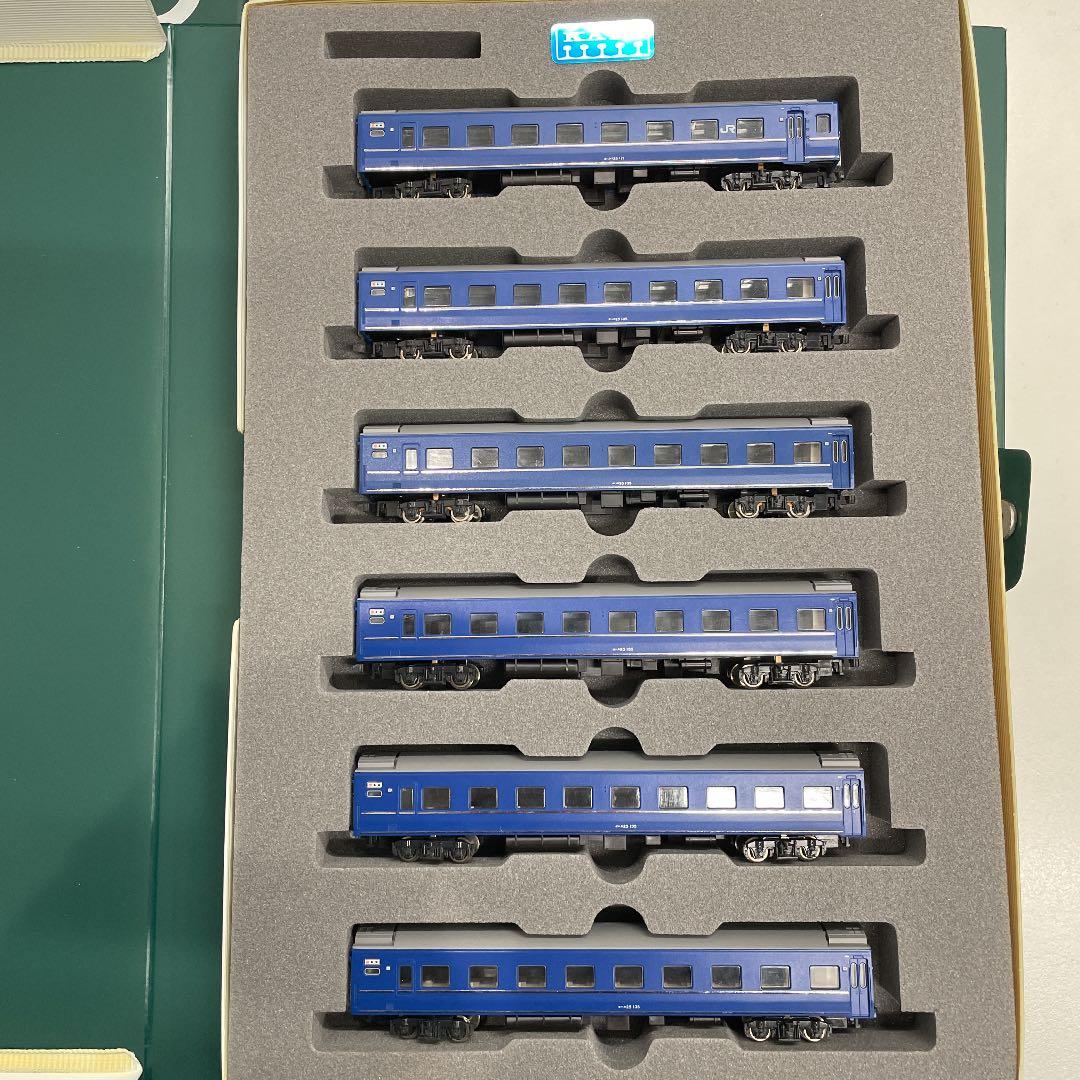 KATO 瀬戸　17両セット　中古品