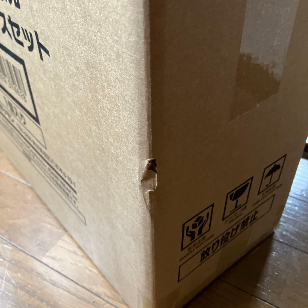 ポケモンカード ロケット団の栄光 アタッシュケースセット