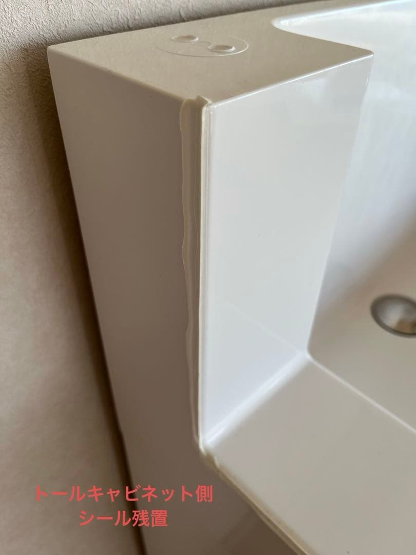 洗面化粧台② TOTO洗面化粧台、中古品、美品 3点セットより洗面化粧台のみ