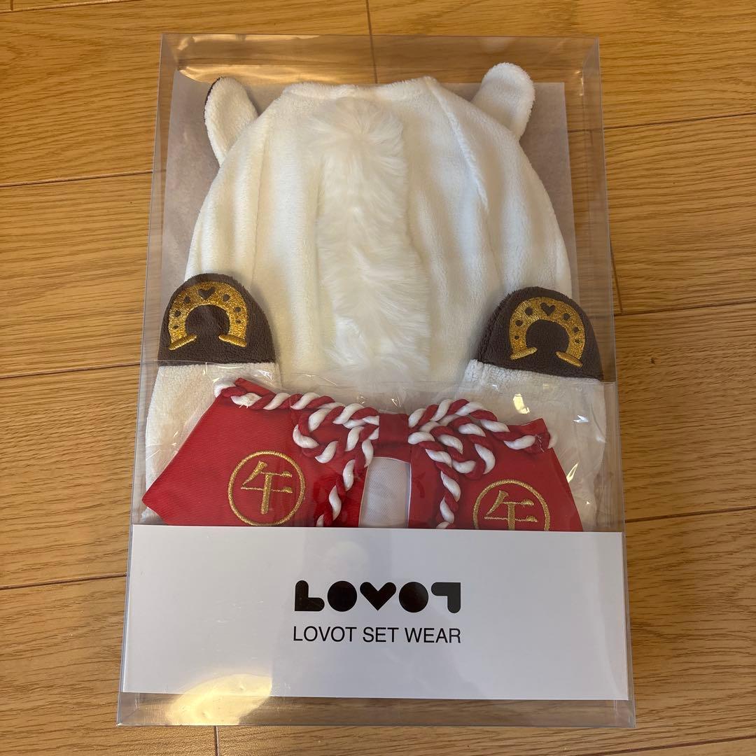 ラボット干支セットウェア