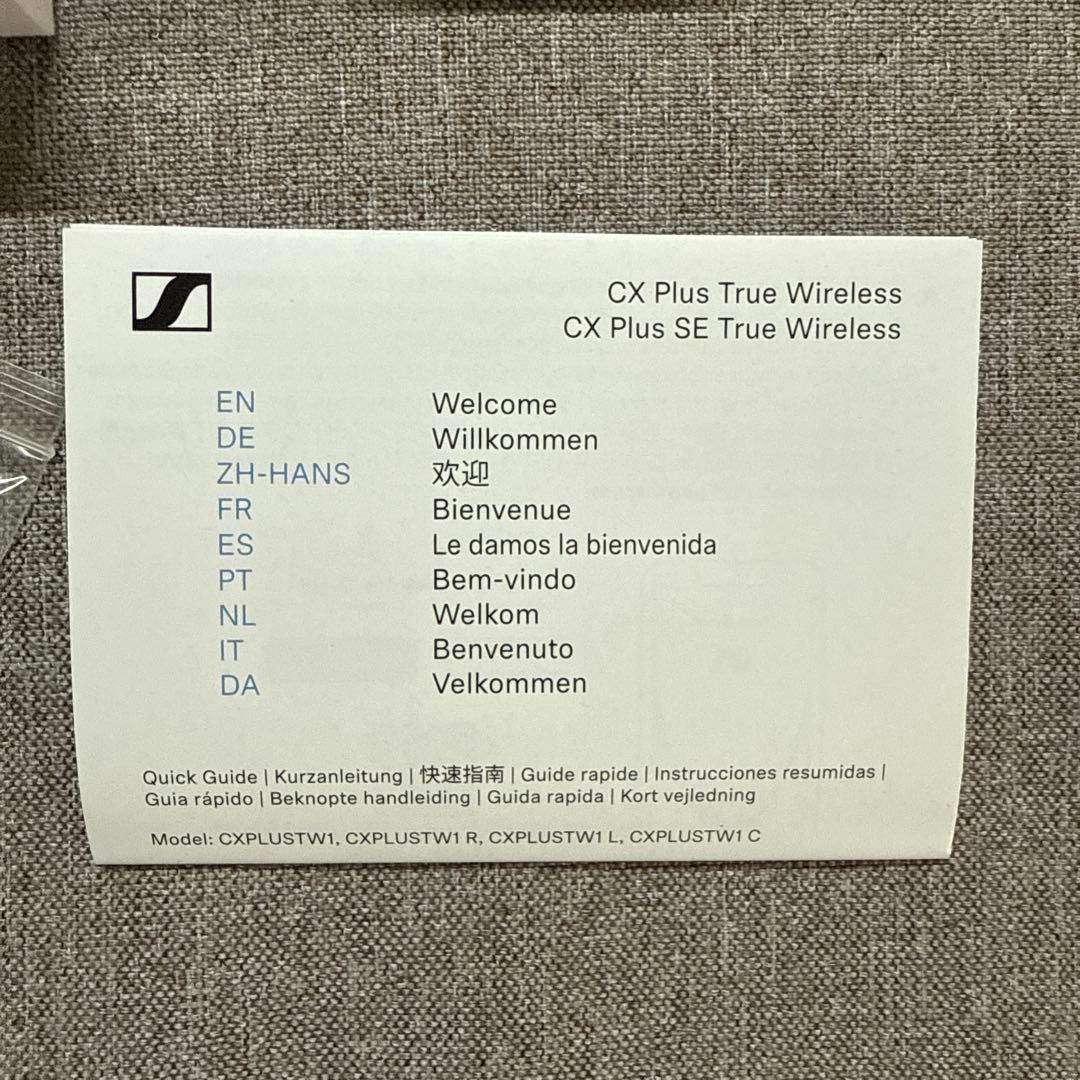 ゼンハイザー CX Plus SE True Wireless