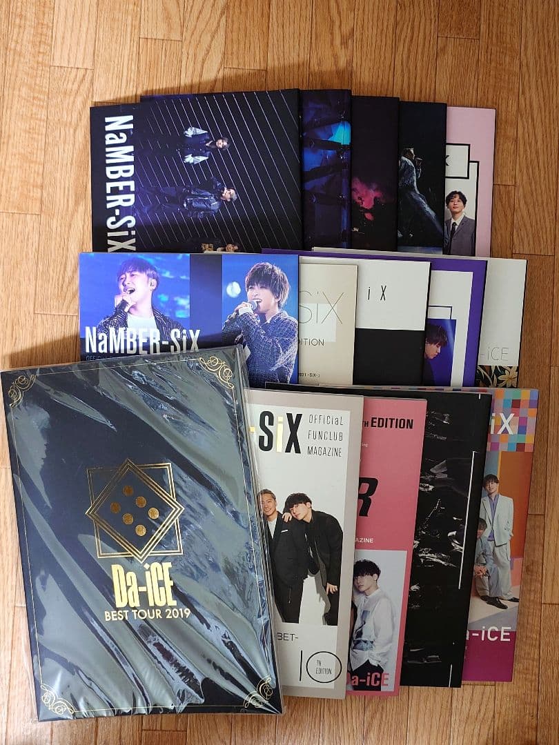 Da-iCE 会報 No.10〜23 ツアーパンフ 特典