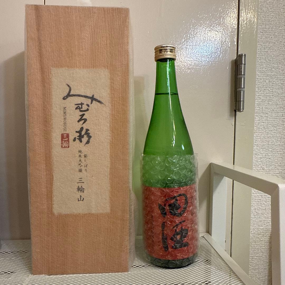 三禇山 と田酒 720ml日本酒 2本セット