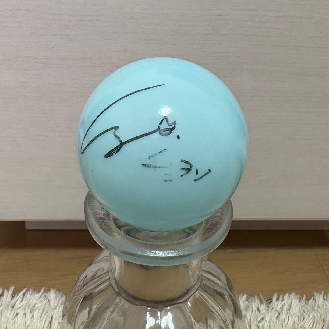 TWICE チェヨン サインボール 公式 サイン入り コンサート グッズ