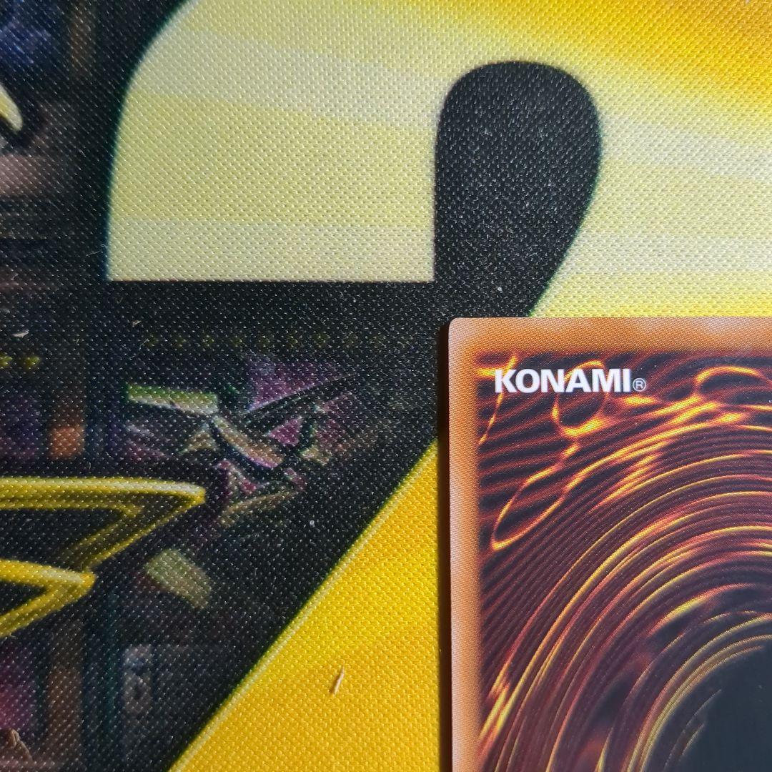 【特価！】ブラックマジシャンガール 25th 絵違い クオシク