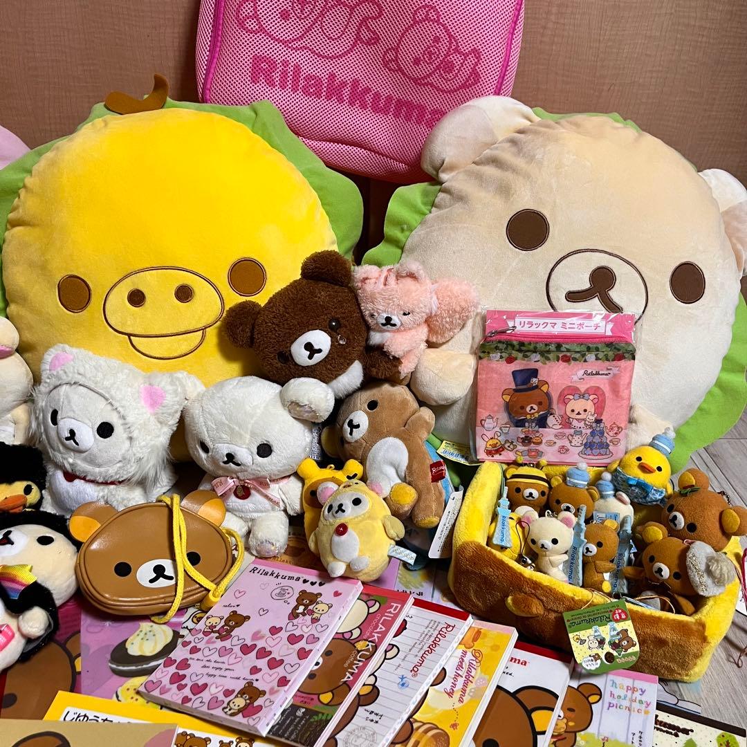 リラックマ まとめ売り 大量 キイロイトリ コリラックマ コグマ