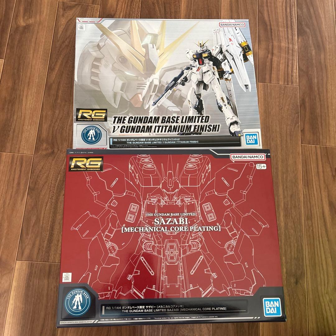 ガンダムベース限定 ニューガンダム サザビー