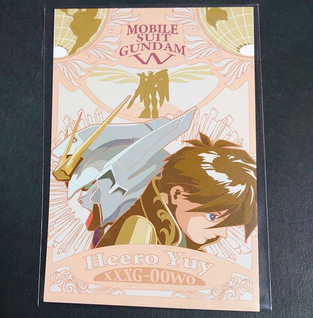 一番くじ 新機動戦記 ガンダムW ヒイロ ユイ ポストカード ポスカ