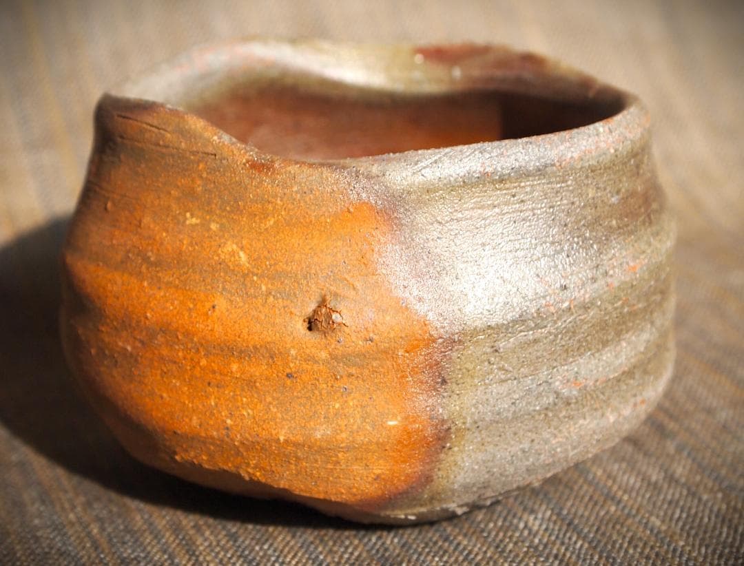 人気作家★中村和樹【師：中村真・中村六郎】★備前【窯変】ぐいのみA★共箱・布