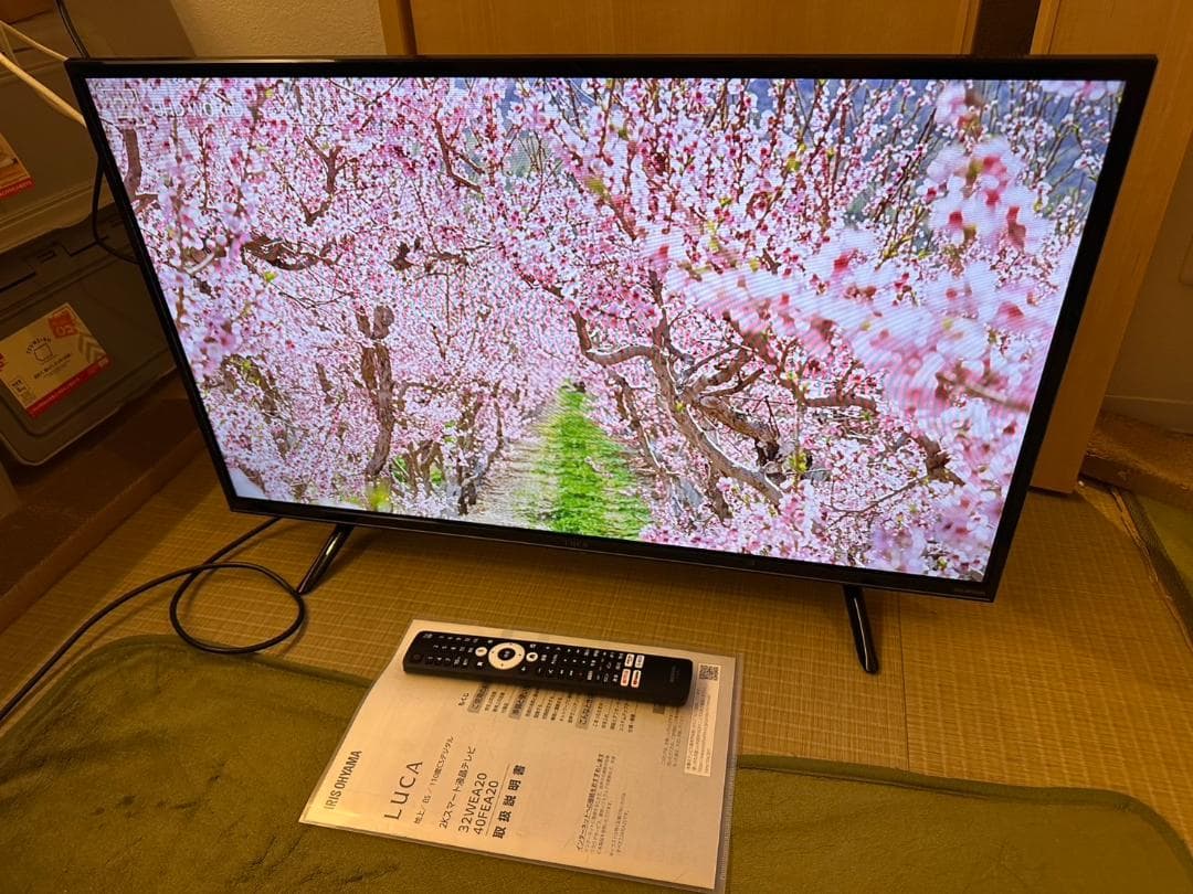 超極美品！アイリスオーヤマ　32WEA20 スマートテレビ　32型　2024年製