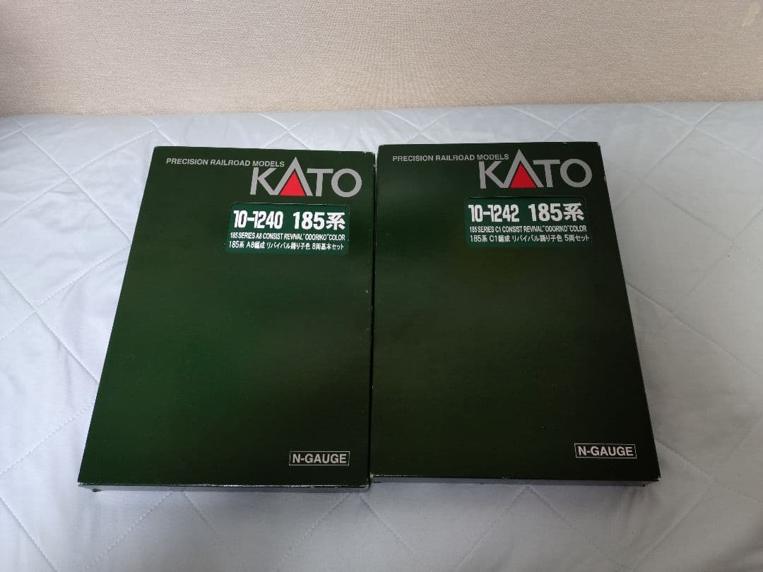 Nゲージ　KATO　185系　リバイバル踊り子色　15両セット