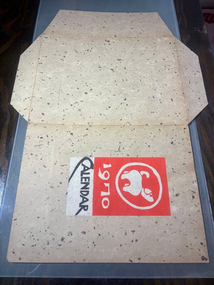 かめきち 1970年　タトー　12枚揃い