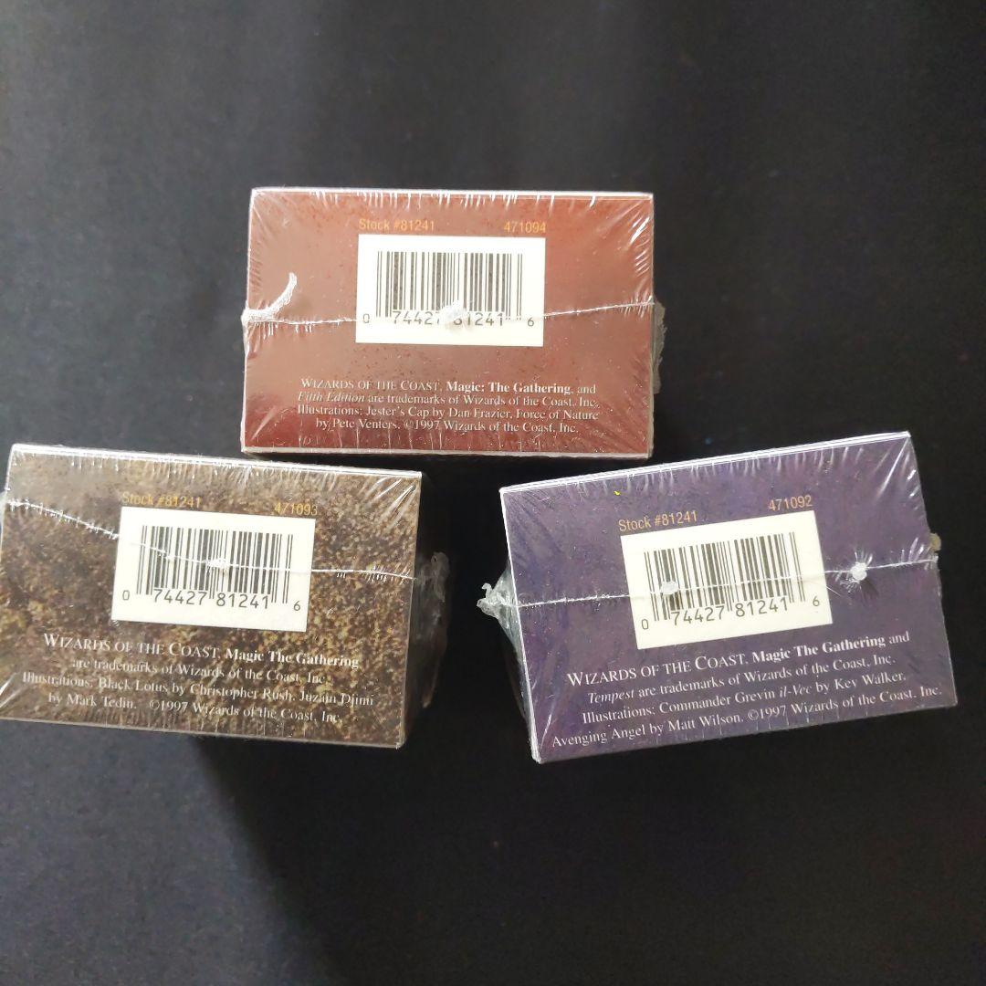 ●【シュリンクに皺等あり】　Ultra•PRO　デッキボックス　３個　未開封新品