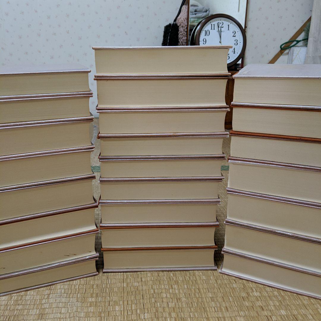 正法眼蔵全講　　岸澤惟安　　大法輪閣