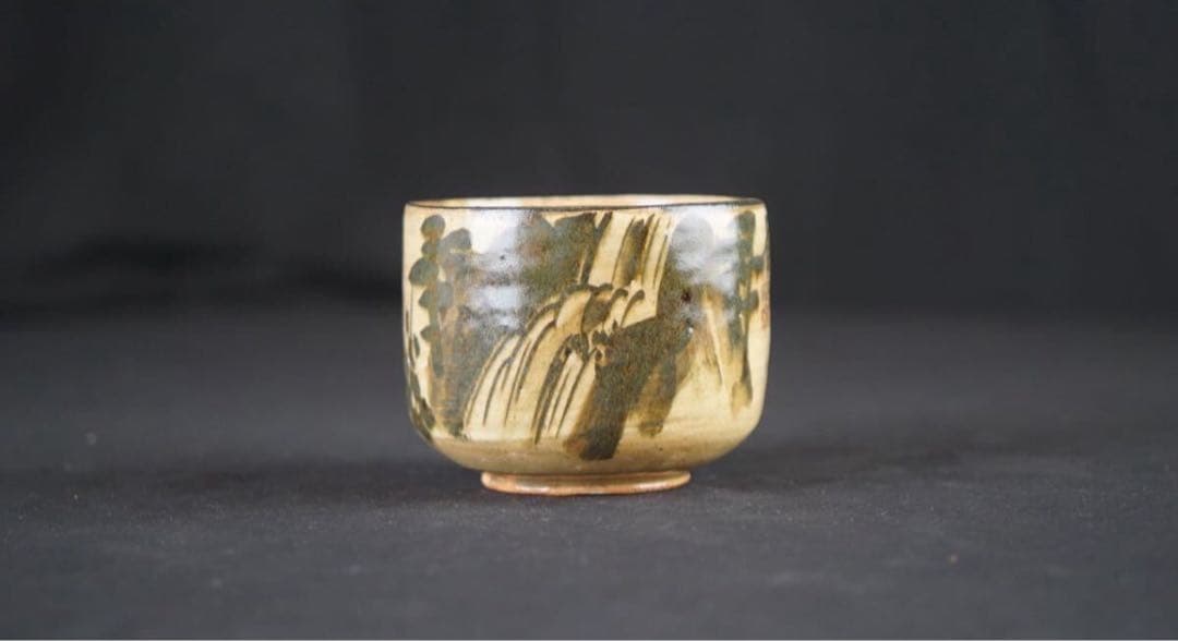 美濃乾山窯 初代 水野秋艸 作 乾山省銘 山水画賛 茶碗 共箱 共布 茶道具