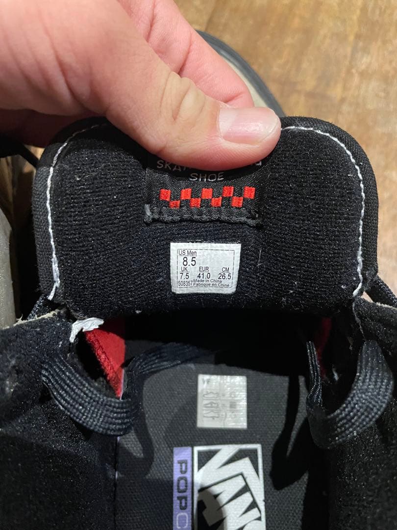 VANS HALF CAB スニーカー26.5cm