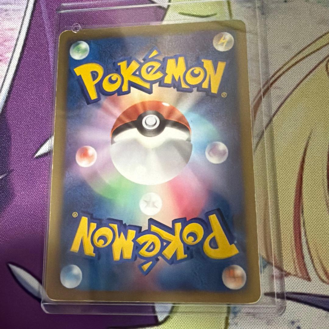 ポケモンカードセット【ポケカ引退品】