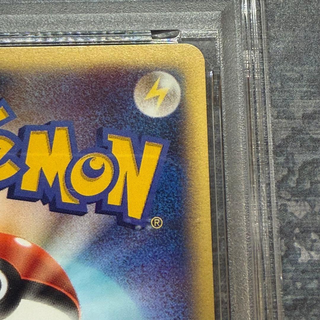 【希少】R団のライコウ ポケモンカード VS PSA9 渦巻ホロ　十字ホロ