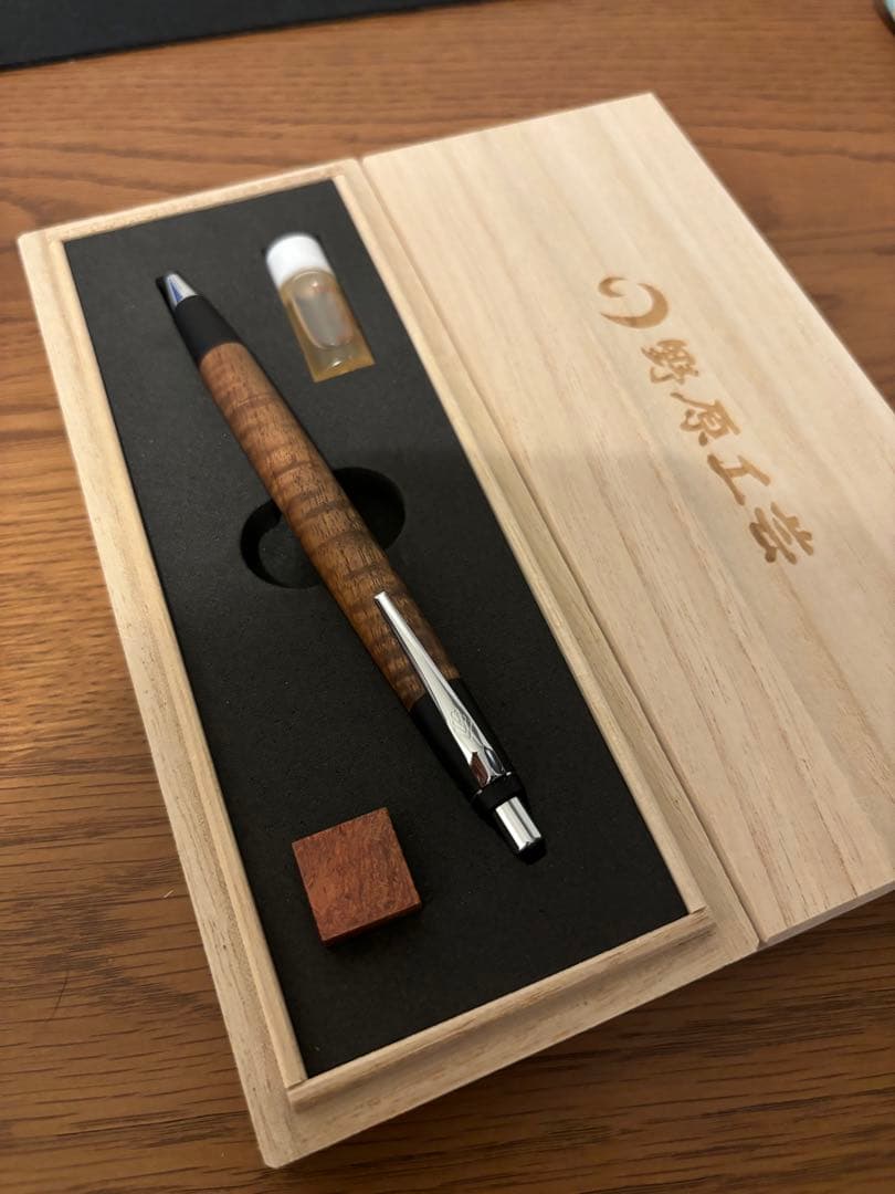 野原工芸 シャープペンシル ハワイアンコア SANZOクリップ(銀)