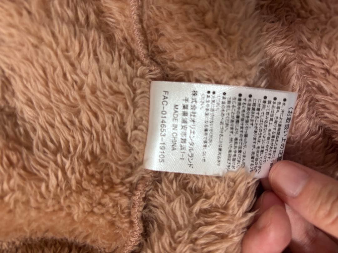 シェリーメイ　グッズセット