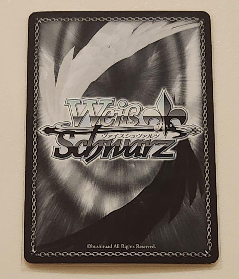 ヴァイス ごちうさ 不思議の国 メグ SSP おっとりした妹 メグ SEC