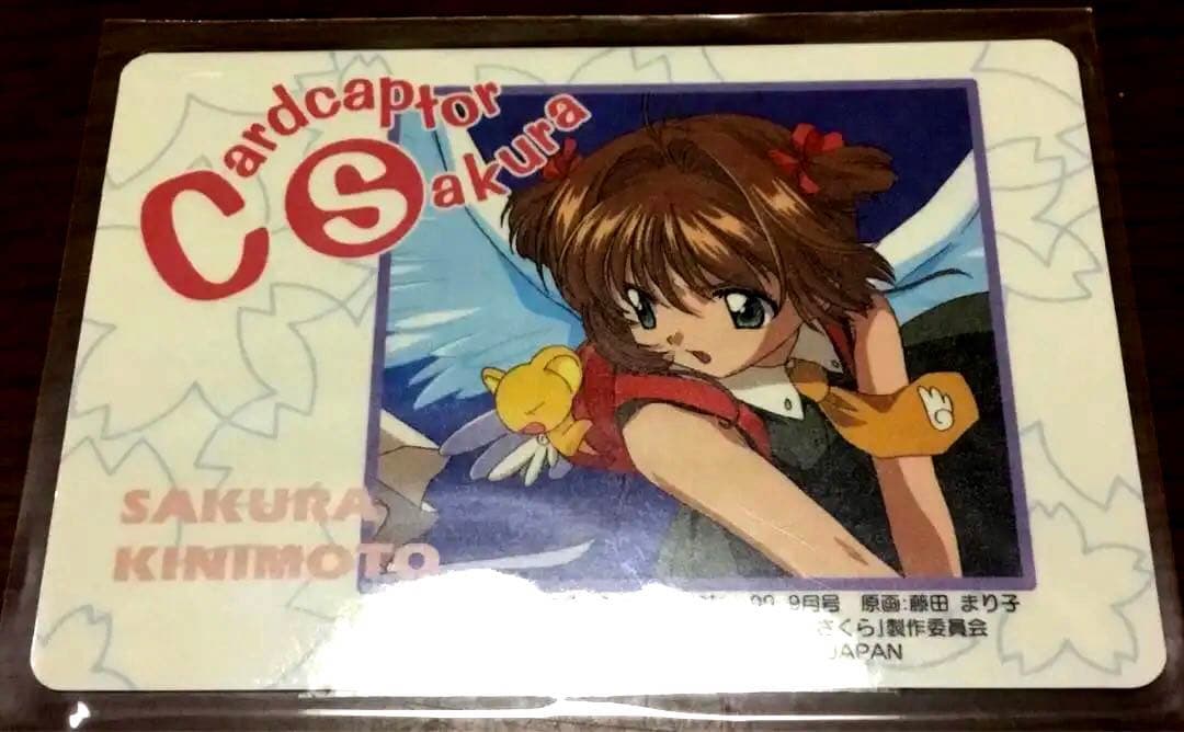 劇場版カードキャプターさくら　トレーディングカード　トレカ　No.M28