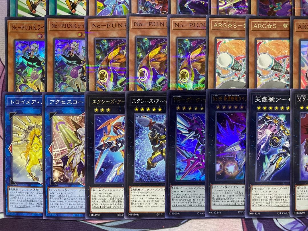 遊戯王　ARG☆S　アルゴスターズ　P.U.N.K.　本格構築済みデッキ
