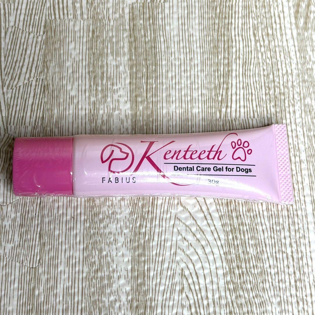 Kenteeth ケンティス 犬用歯磨き ジェル 90本セット ペット