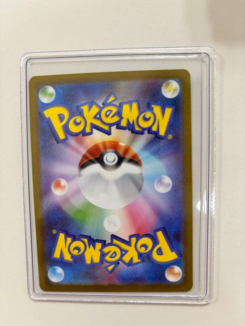 ®*n様 ポケモンカード テラスタルフェスex ブイズ ゴッドパック sar 9