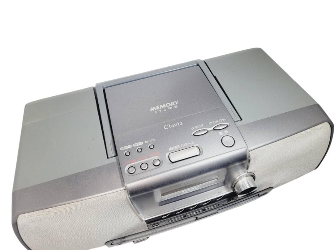 ビクターmemory Clavia RD-M2-H CD/MDポータブルシステム