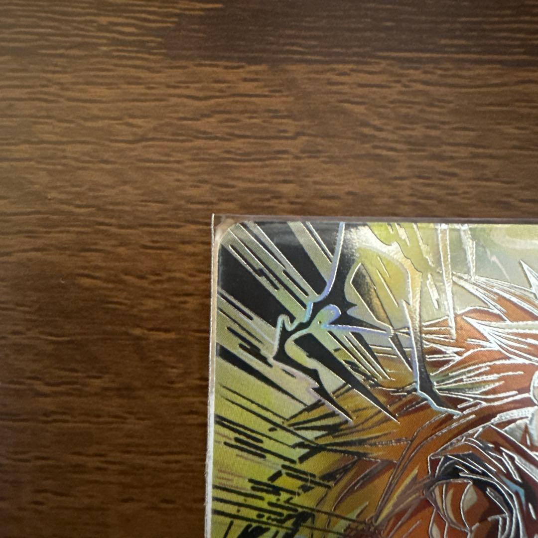 スーパードラゴンボールヒーローズ　mm6弾LC 孫悟空