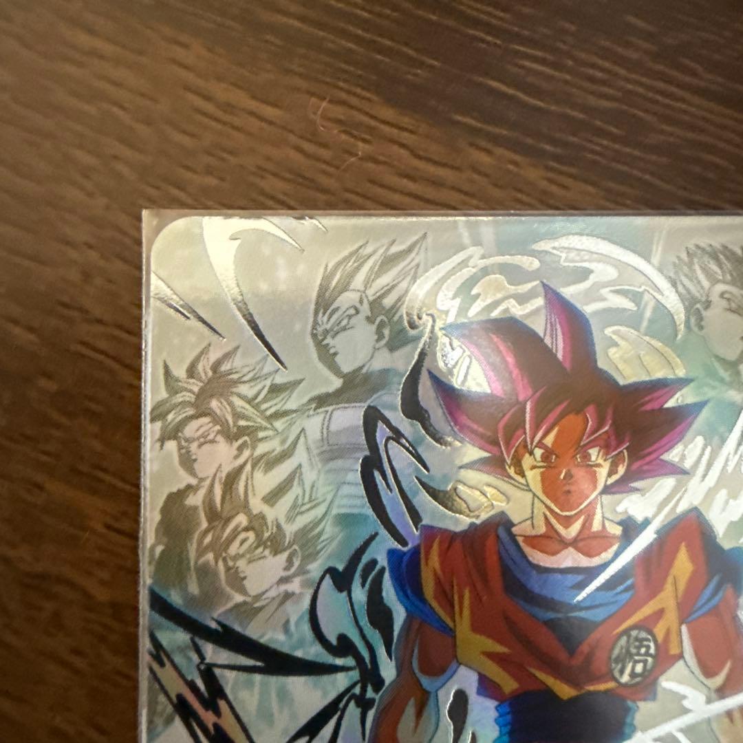 スーパードラゴンボールヒーローズ　mm6弾LC 孫悟空