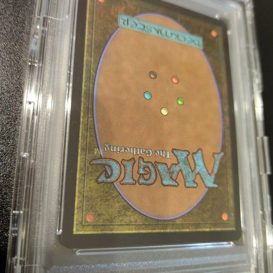 MTG 高揚するモササウルス　ジュラシック・ワールド　Foil　ロゴ入り