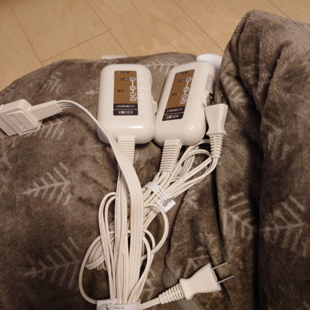 広電 マルチウォーマー 2枚セット